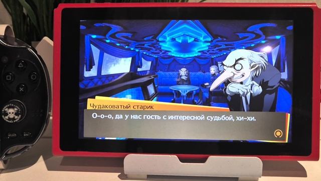 Switch VS PS Vita
"Persona 4"