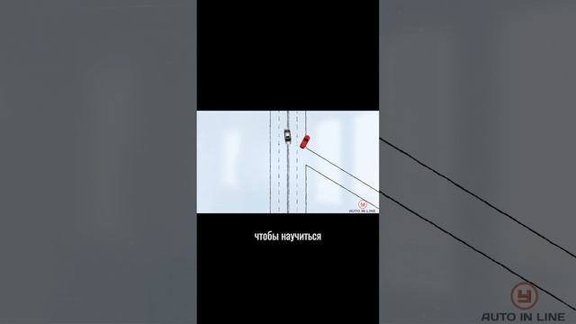 Как избежать такой ситуации?