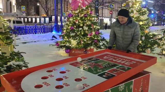 МОСКВА НОВОГОДНЯЯ 
 ФИЛЬМ ШЕСТОЙ.