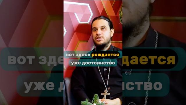 От беззаконника к сыновству #психология #киржанова #психолог #саморазвитие #познание #михаилтокмак