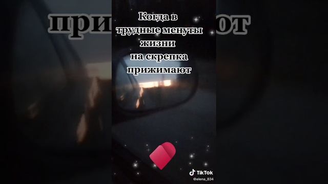 Много таких?