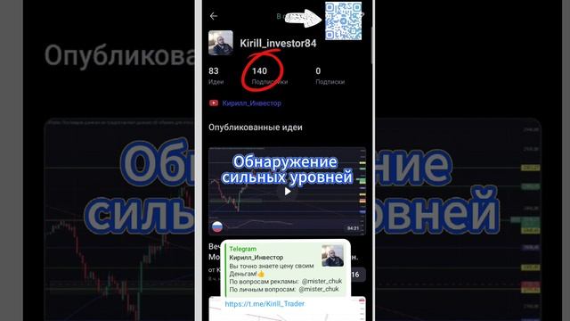 Онлайн вебинар