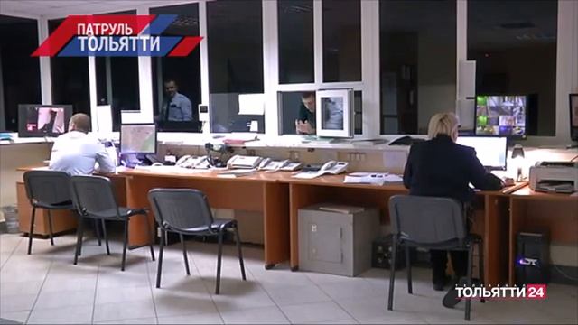 "Патруль Тольятти" 23.08.2023
