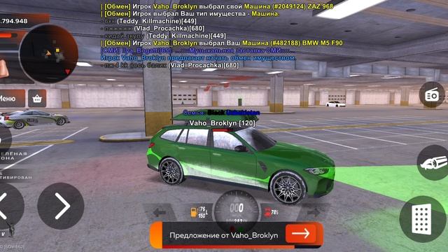1000002538.mp4
