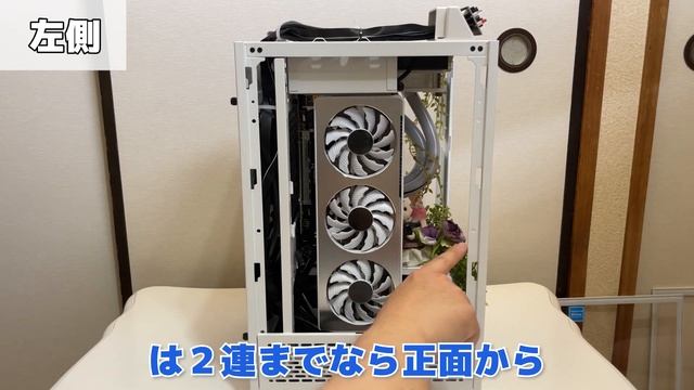 【自作PC】分解レビュー 組みやすくて初心者におススメケース！TheTower100(Thermaltake)【mini-itx/分解/配線/ゲーミングPC】