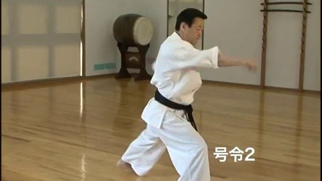 Seipai