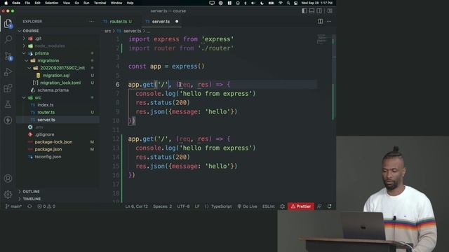 2. Importing the Application Router
