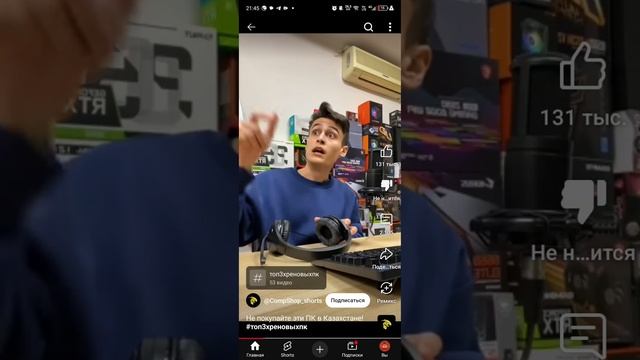 1000002096.mp4