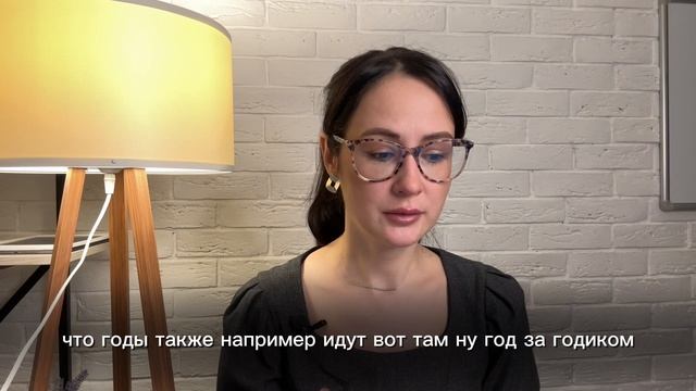 Ба цзы  прогноз на 2025