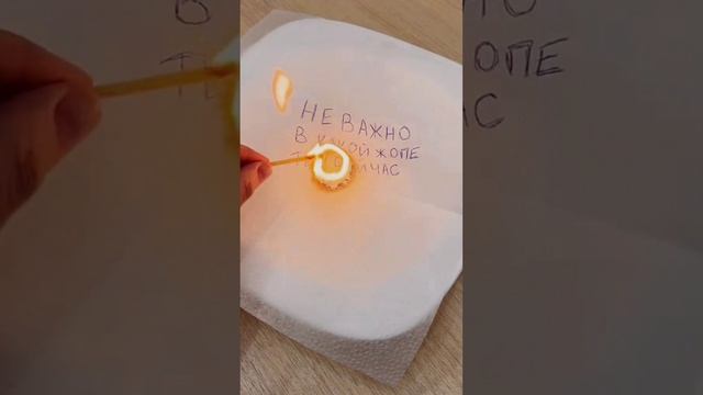 Не важно в какой жone Ты сейчас...
#ХАНБАТОН #XAH6ATOH #юмор #прикол #смех #humor #fun #laughter