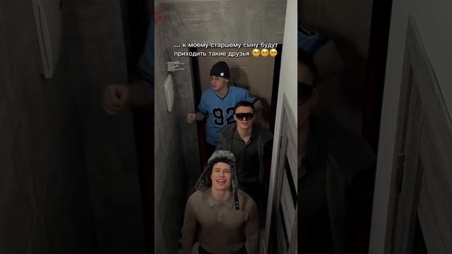 🤣🤣🤣 хотя уже приходят