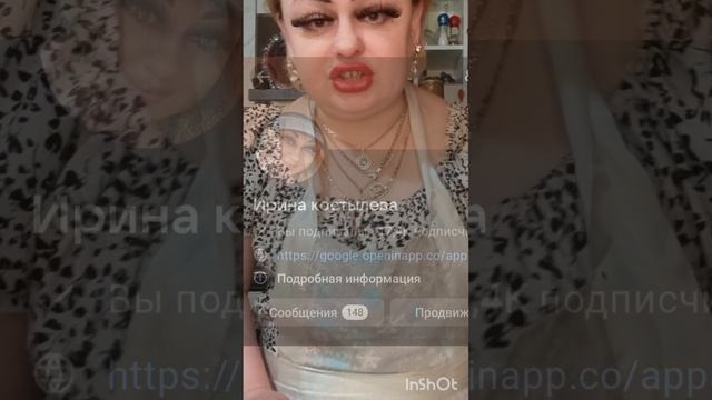 Приятного аппетита 😋 сама над собой ржу😂😂девочки всем дабра😂😂😂во я порала😂😂😂