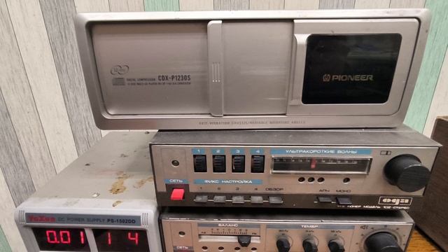 CD Changer Pioneer CDX  P1290S