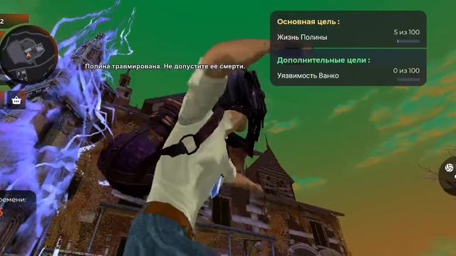 хелуин квесты блек раша