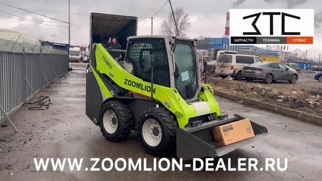 89057902422. ZOOMLION ZS080V, ZS085V, ZS120V мини-погрузчики.