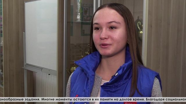 Активисты волонтерского движения «SOS» школы 14 завоевали 2 место в проекте "Благо твори"