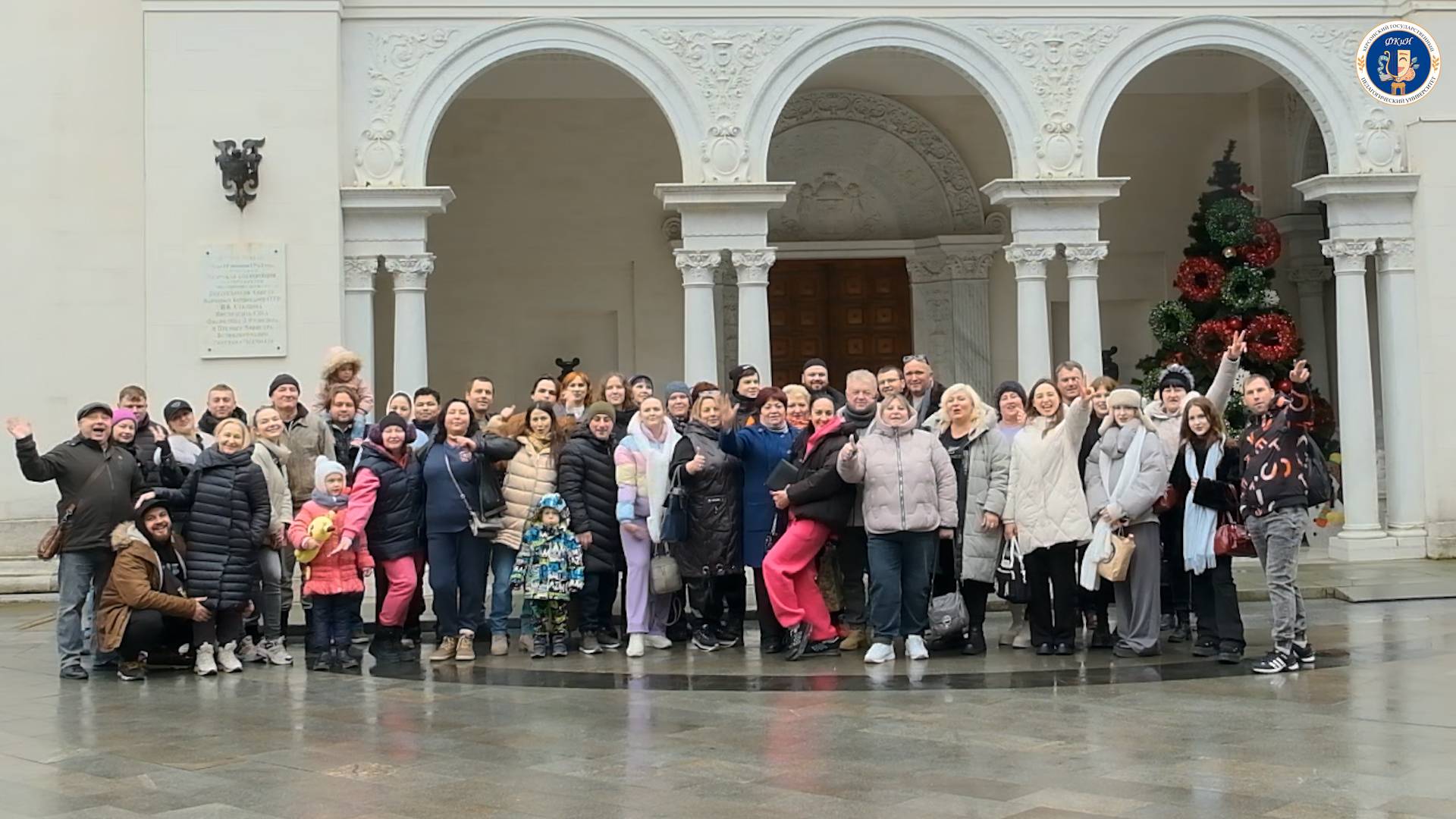 «Симфония Таврии» ИКиИ ХГПУ / Ливадийский Дворец