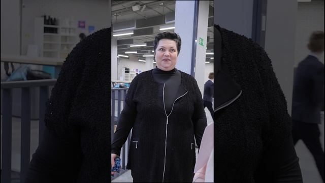 Улыбнитесь если..