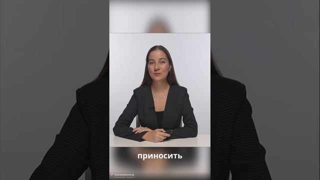 Как научить того, кто не хочет учиться: маленькие шаги