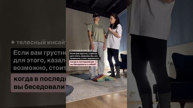 Порой мы настолько поглощены внешним миром, отношениями с другими людьми и задачами, что... 👇