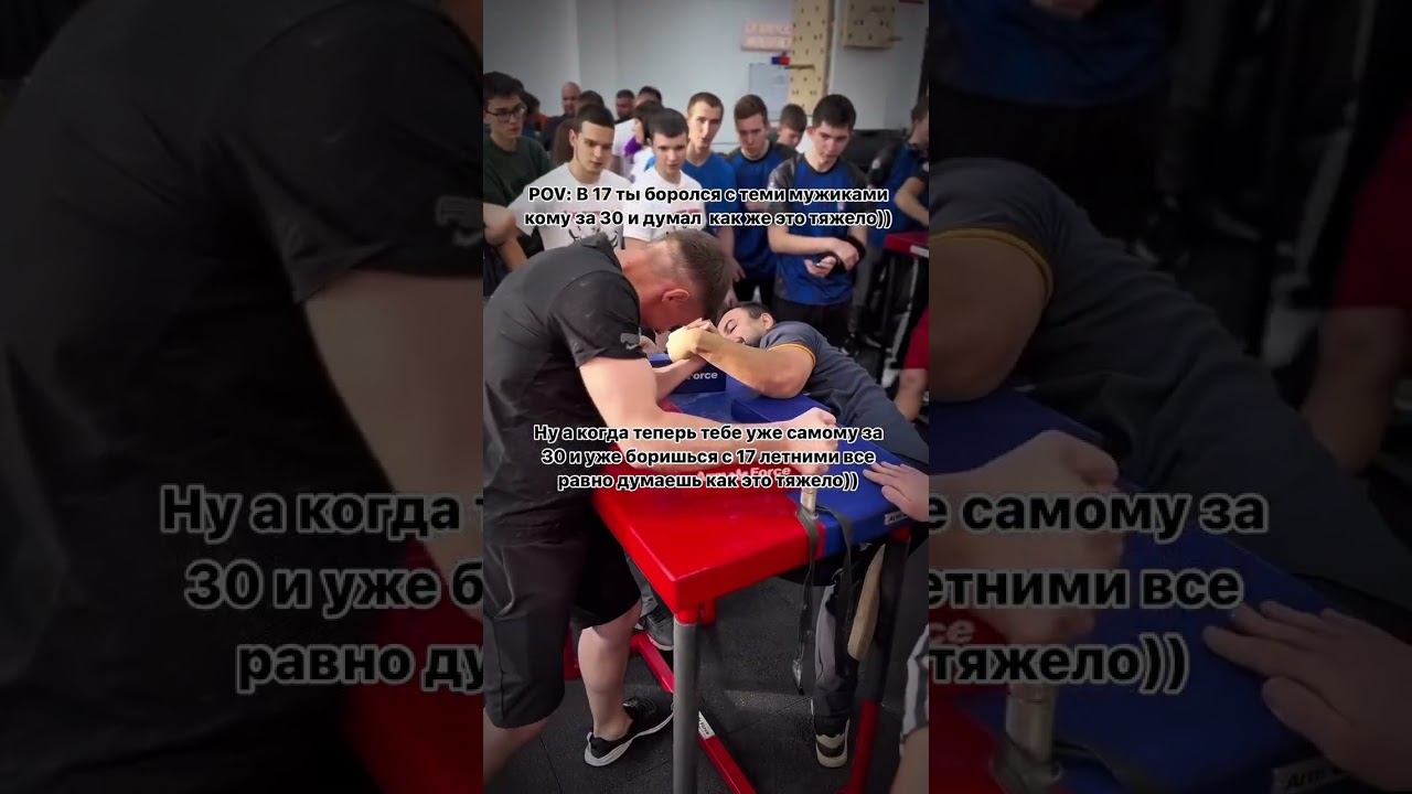 16 декабря 2024 г.