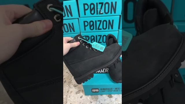 VID_20250116_070805_163.mp4