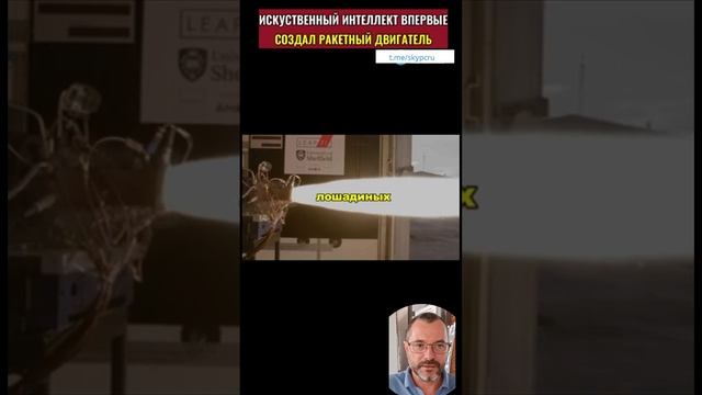 Искусственный интеллект научился уже создавать рак