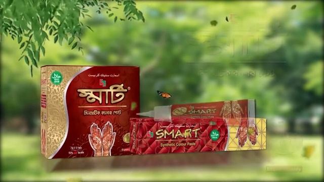 Smart Mehendi 2022 | Short | Tasmia Cosmetics & Toiletries Ltd.