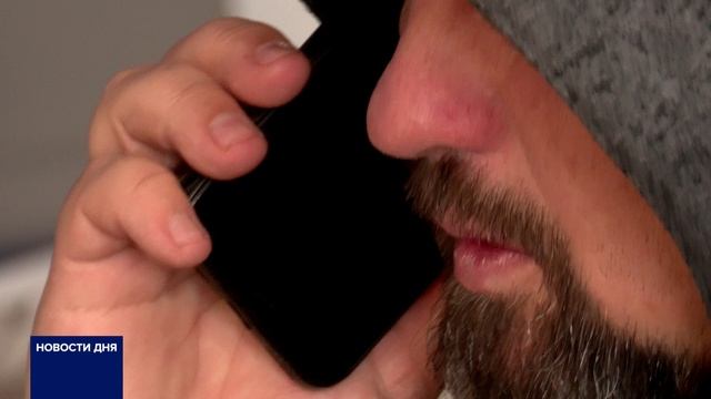 НАБИРАЕТ ОБОРОТЫ НОВЫЙ ВИД МОШЕННИЧЕСТВА - «ДВУХХОДОВКА»