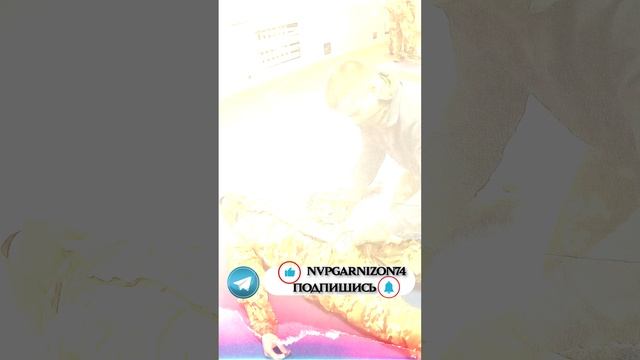 Оказание взаимопомощи.