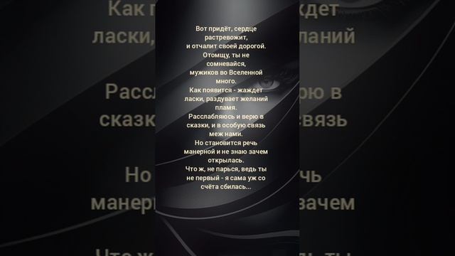 16-01-2025