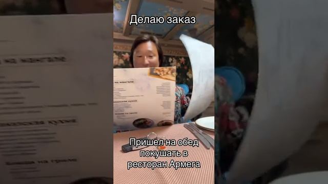 #азаматайталиев