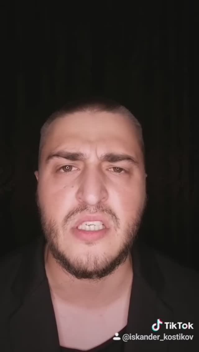 Скриптонит не забирай меня с пати кавер