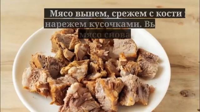 Классический горячий свекольник с мясом