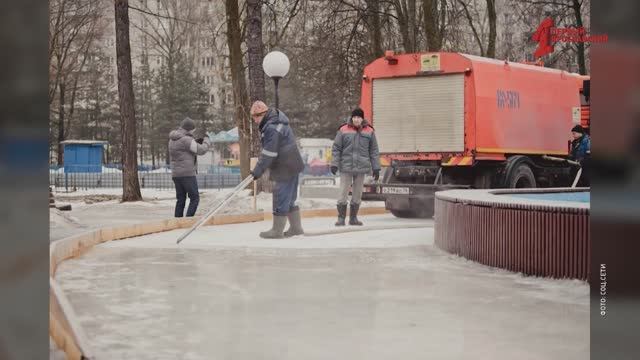 В Юбилейном парке в Ярославле начинают восстанавливать испорченный каток