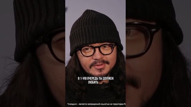 Совет применим во всех сферах – нужно любить то, что делаешь ❤️ и тогда все точно получится!