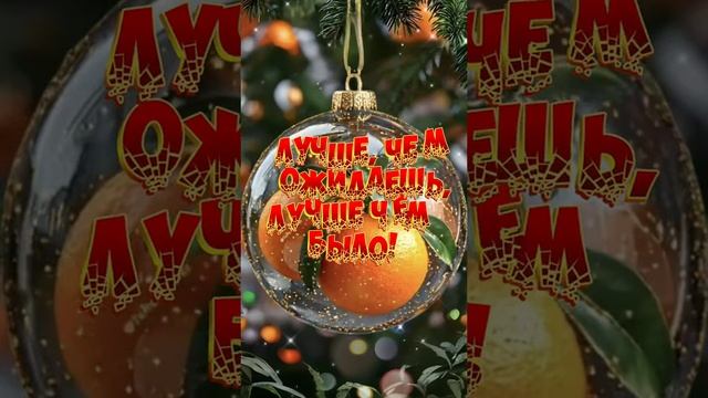 Пожалуйста, поддержите мой труд - поставьте лайк и подпишитесь на мой канал с открытками! Я буду ...