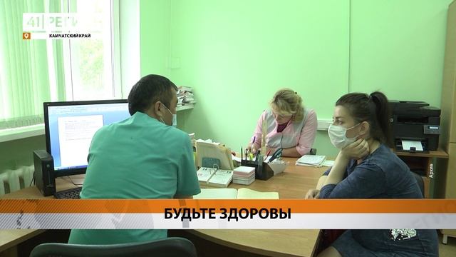 ПОВЫШЕННАЯ ЗАБОЛЕВАЕМОСТЬ ОРВИ ПРИХОДИТСЯ НА ЖИТЕЛЕЙ ПЕТРОПАВЛОВСКА • НОВОСТИ КАМЧАТКИ