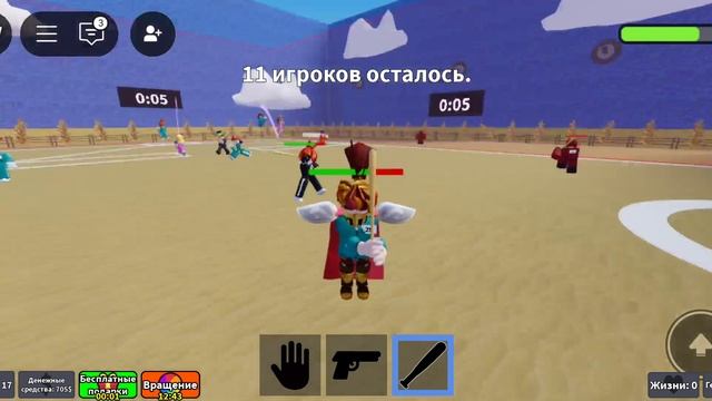 играем в roblox часть 3 игра в кальмара