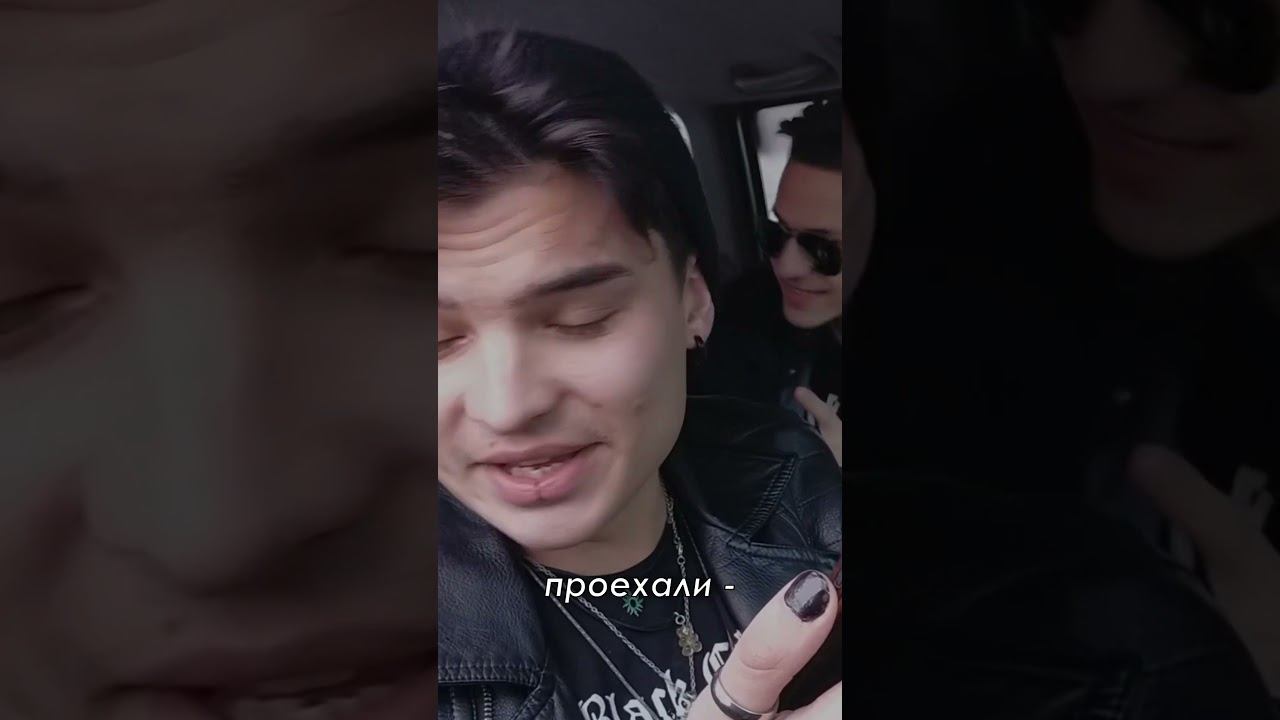 ДЕВУШКА ищет рок-музыкантов в ПРОБКЕ  #деловшляпе #shorts #юмор #рок #шортс #авто