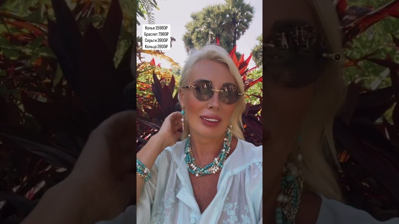 Дизайнерские украшения SALMANOVA #украшенияручнойработы #колье #браслет #серьги #кольцо