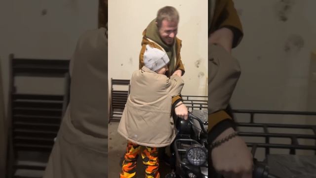 Долгожданный подарок 🥰
