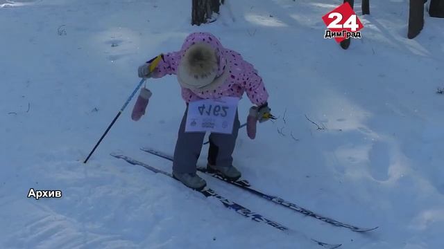 Димитровград будет стартовать со всей страной