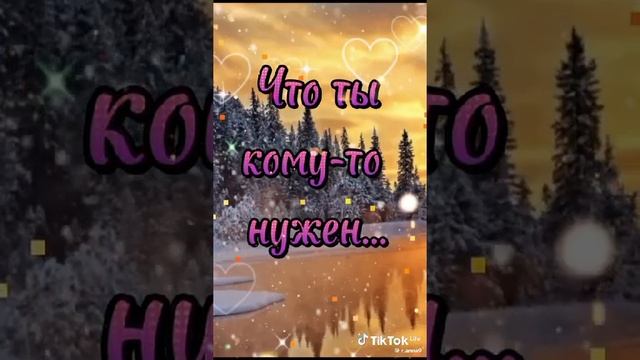 VID-20250116-WA0000