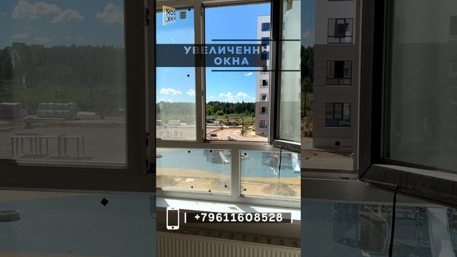 ЖК АДМИРАЛ