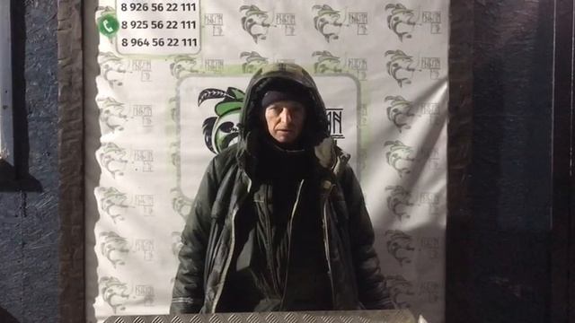 Итоговый улов 2