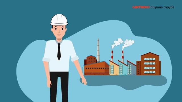 Обстоятельства и причины НС, аварии и пожаров на производстве