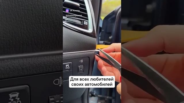 для любителей авто🤝😁
