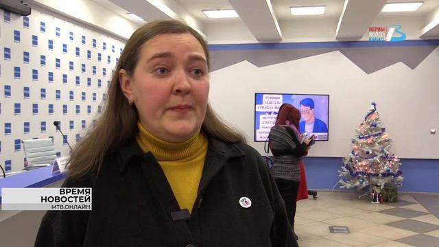 Мастер-класс по противодействию мошенничеству