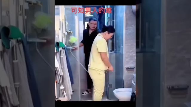 Как попасть в унитаз